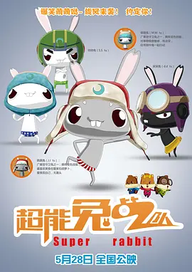 国产精品亚洲一区二区三区在线观看
