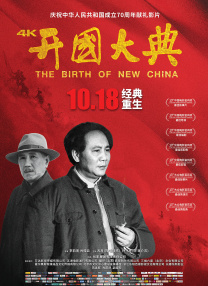 国产精品亚洲一区二区三区在线观看